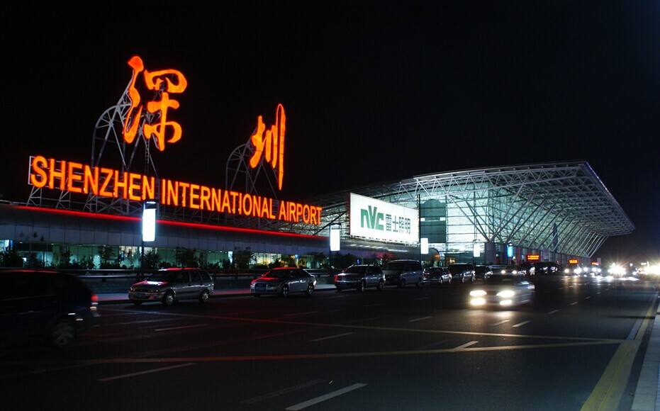 1504324563423308.jpg 1 深圳機(jī)場.jpg