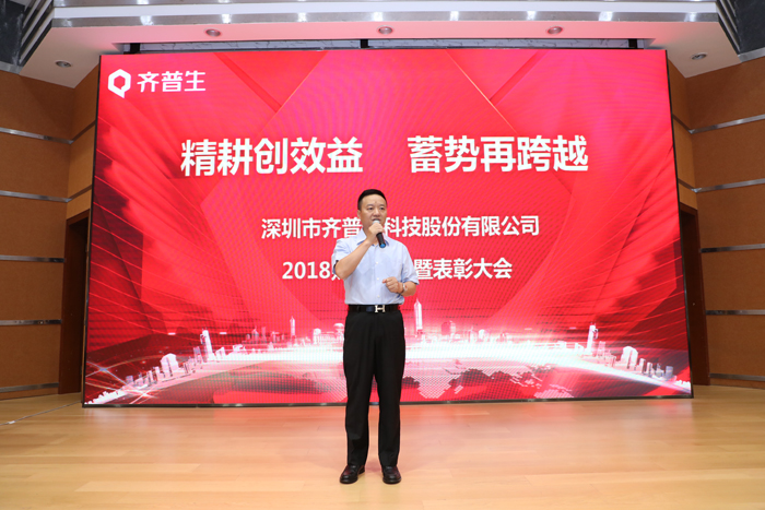 1558507764437902.jpg 一版頭條3.jpg