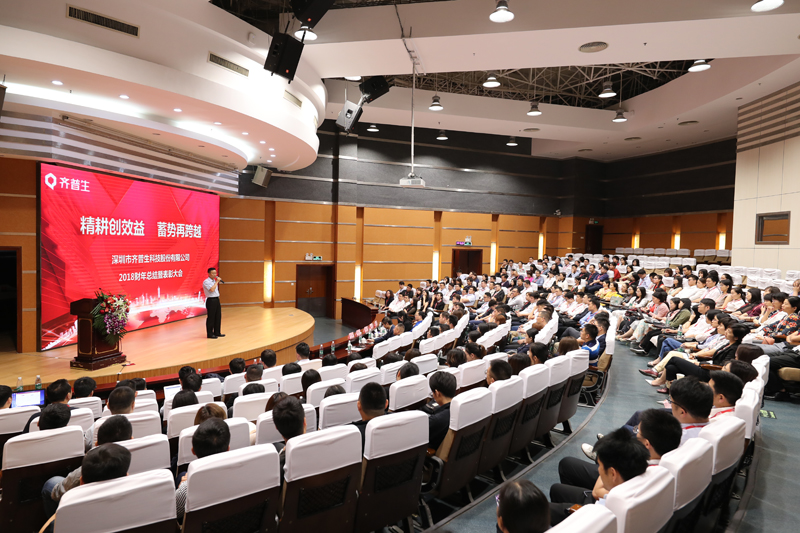 1560222761786759.jpg 1一版頭條1.jpg