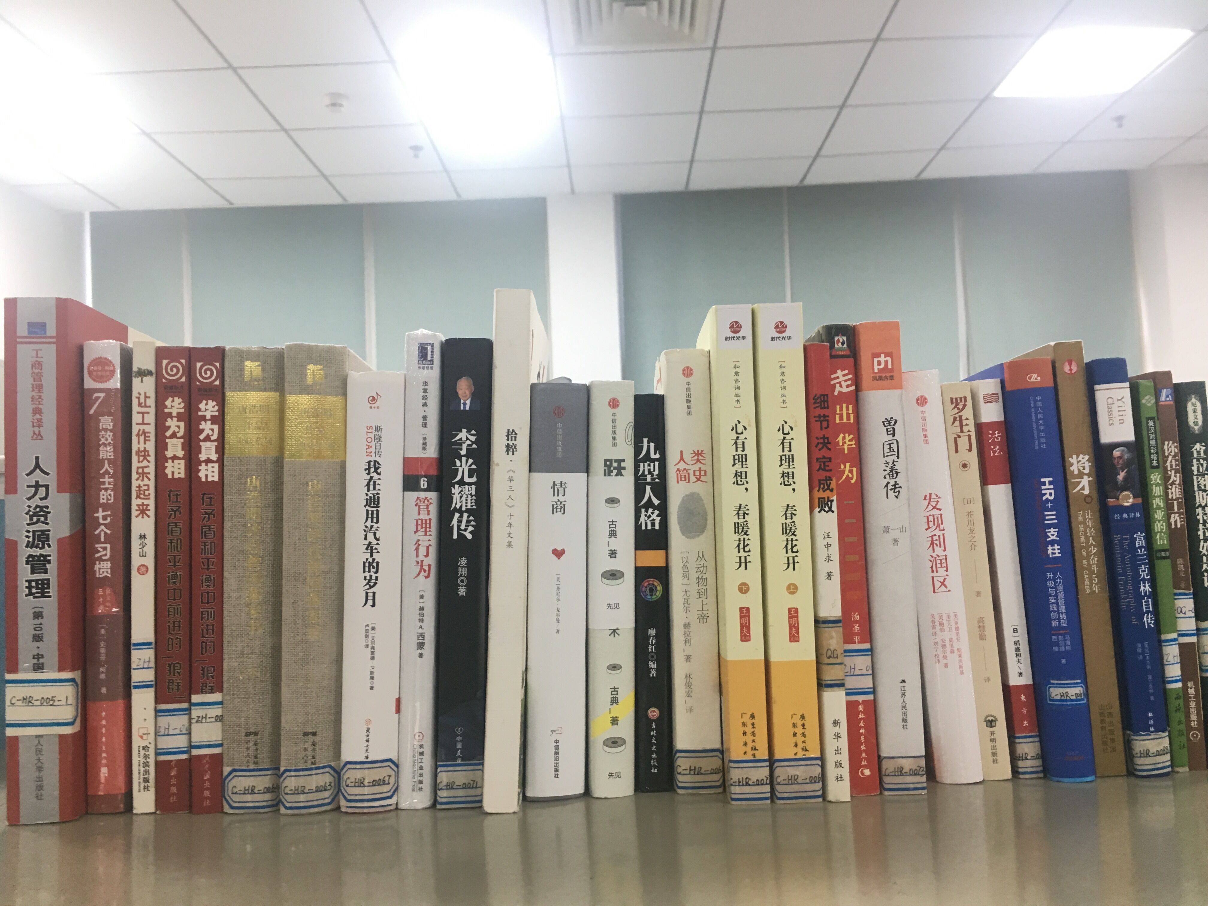 1566284791892448.jpg 書(shū)香齊普生 閱讀共成長(zhǎng).jpg