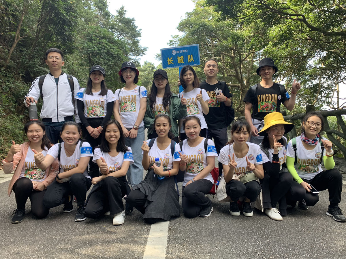 1575624395143195.jpg 登萬(wàn)里 證值遇見你.jpg