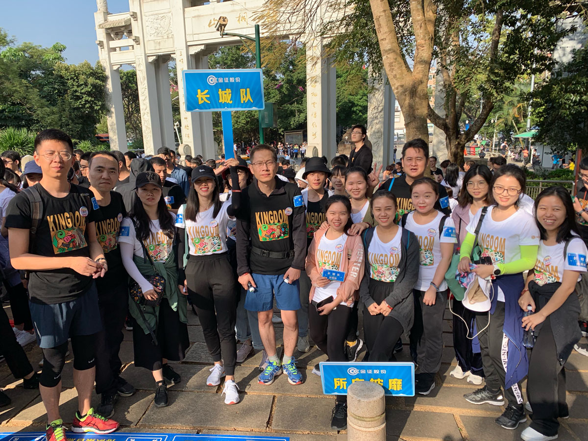 1575624423652796.jpg 登萬(wàn)里 證值遇見你1.jpg