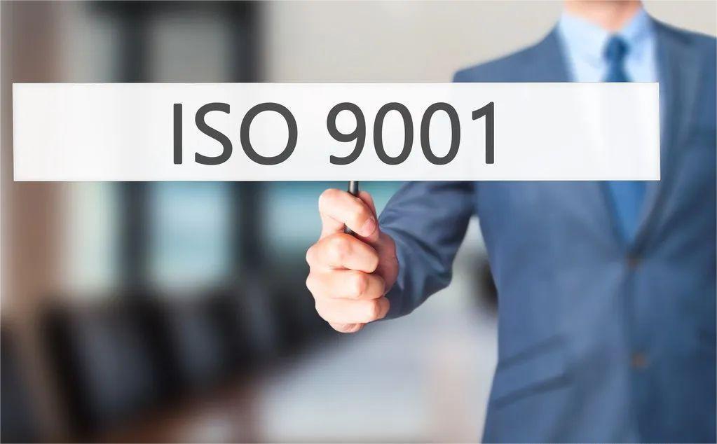 1661409197385621.jpg 齊普生公司順利通過2022年ISO9001質(zhì)量體系外審工作.jpg