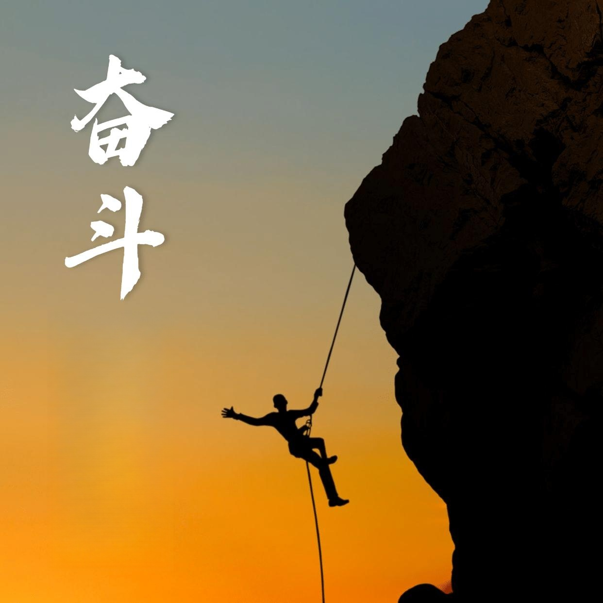 1691130126859652.png 齊普生2023年年度主題解析.png