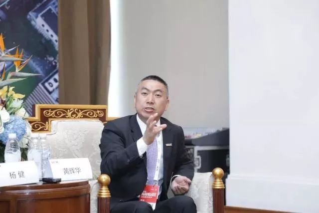 新華三集團副總裁、渠道銷售與管理部總經(jīng)理黃輝華